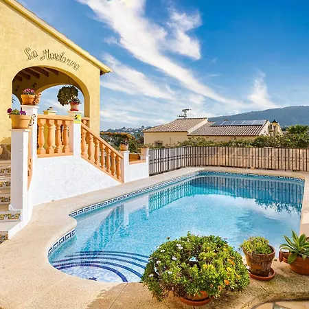 Apartment La Mandarina *